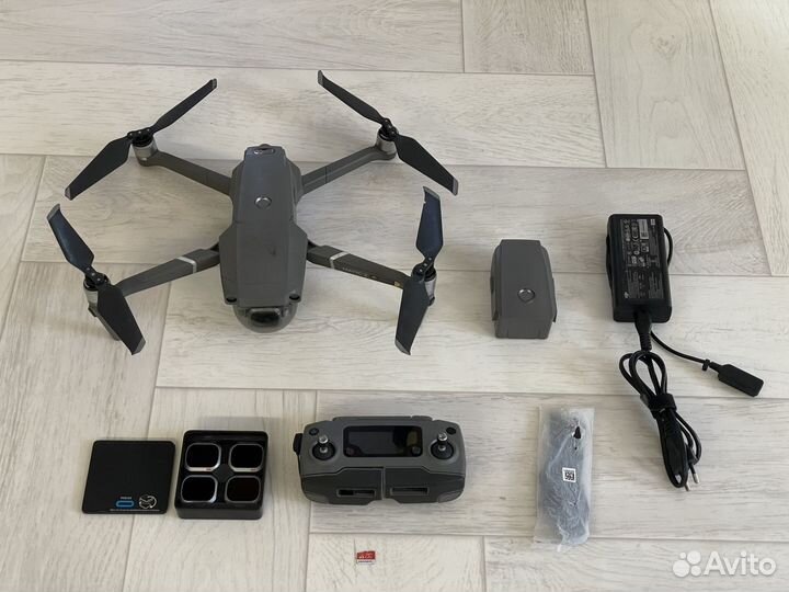 Dji mavic 2 Pro
