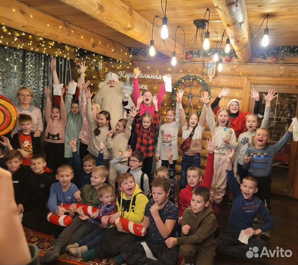 Детские квесты