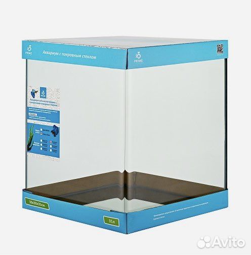 Аквариумные растения рыбки Аквариум Prime новый