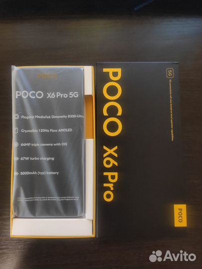 Xiaomi Poco X6 Pro, 12/512 ГБ