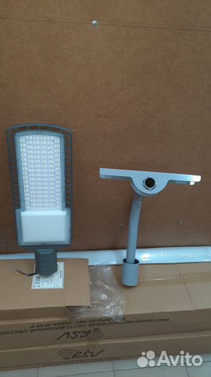 Светильник уличный консольный SBL-SL3-70-6K