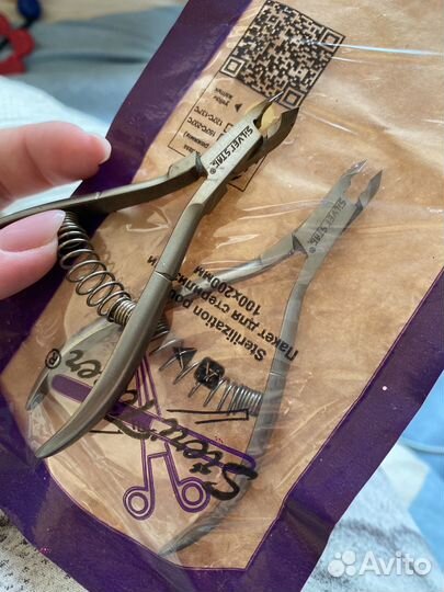 Кусачки для кутикулы silver star