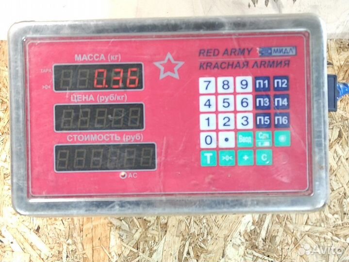 Трубка системы охлаждения Subaru Forester S11