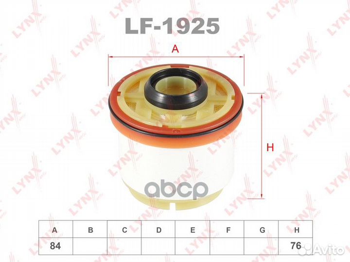 Фильтр топливный toyota Hilux III 2.5D-3.0D 05