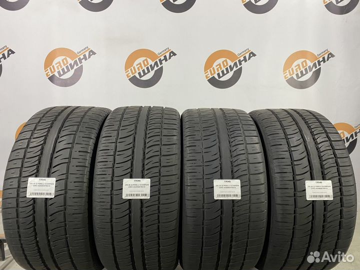Pirelli Scorpion Zero Asimmetrico 295/30 R22
