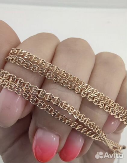 Золотая цепь