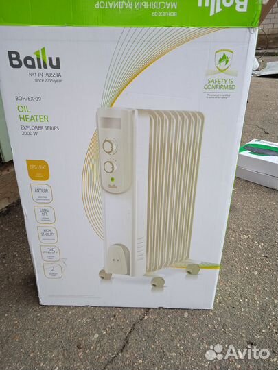 Масляный обогреватель ballu