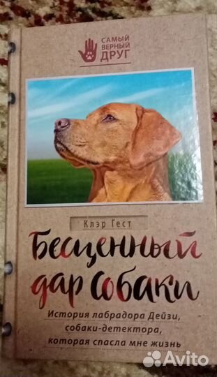 Книги серии 