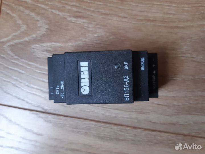 Блок питания бп15Б-Д2-24