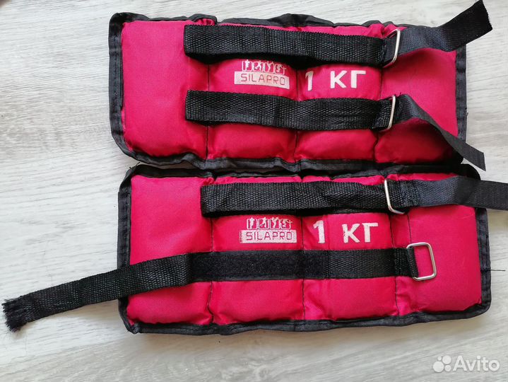 Утяжелители