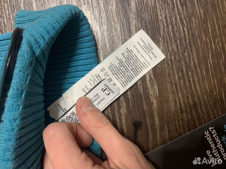 Cp company шапка голубая оригинал