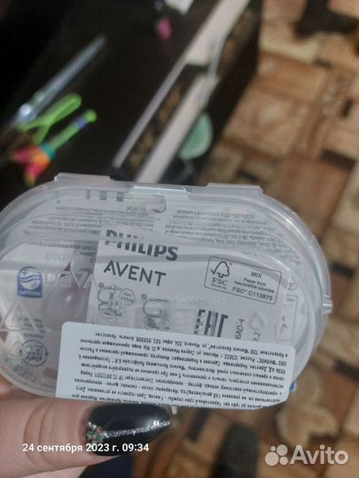 Соска пустышка avent 0-6