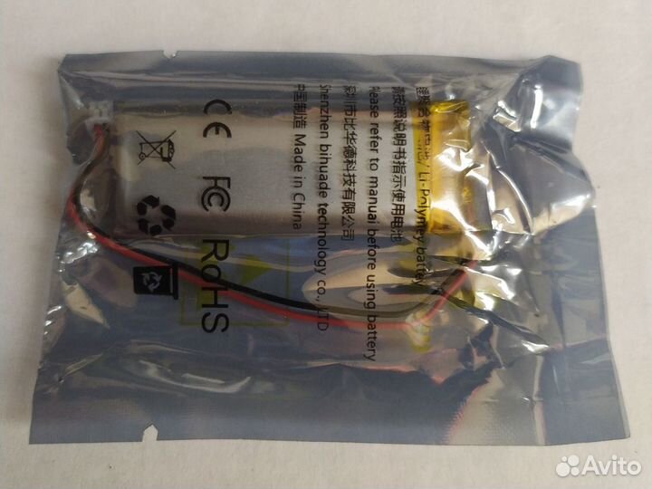 Аккумулятор для металлоискателя XP deus