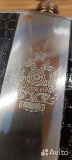 Фляжка из нержавейки и 4 стопки