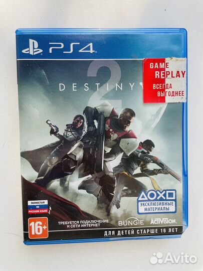 Игры для приставок ps4