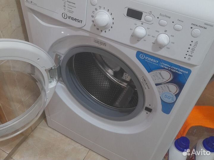 Стиральная машина бу почти новая