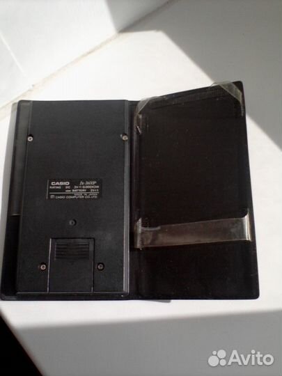 Калькулятор научных и инженерных расчетов 