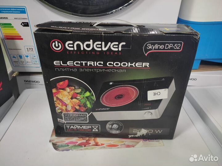 Электрическая плита endever Skyline DP-52