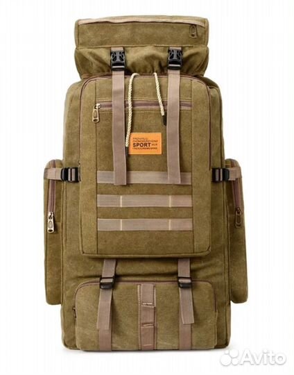 Рюкзак туристический 80Л