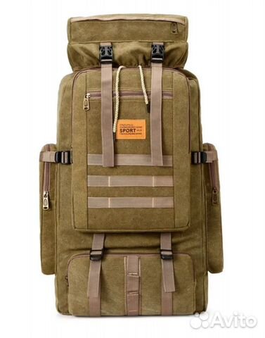 Рюкзак туристический 80Л