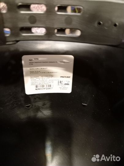 Сварочная маска