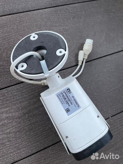 Видеокамера уличная IP