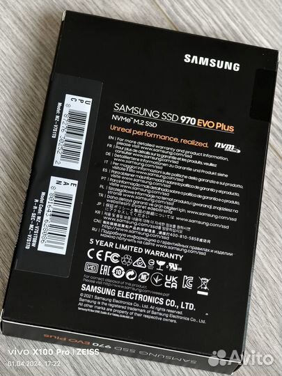 Ccd Samsung 970 EVO plus