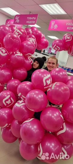 Праздничное открытие 