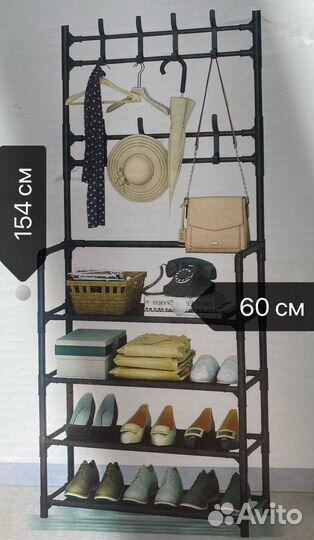Вешалка с обувнице