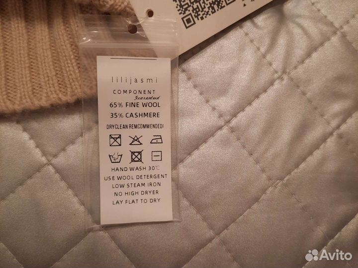 Шапка новая