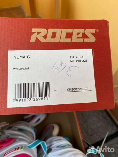 Роликовые коньки детские roces