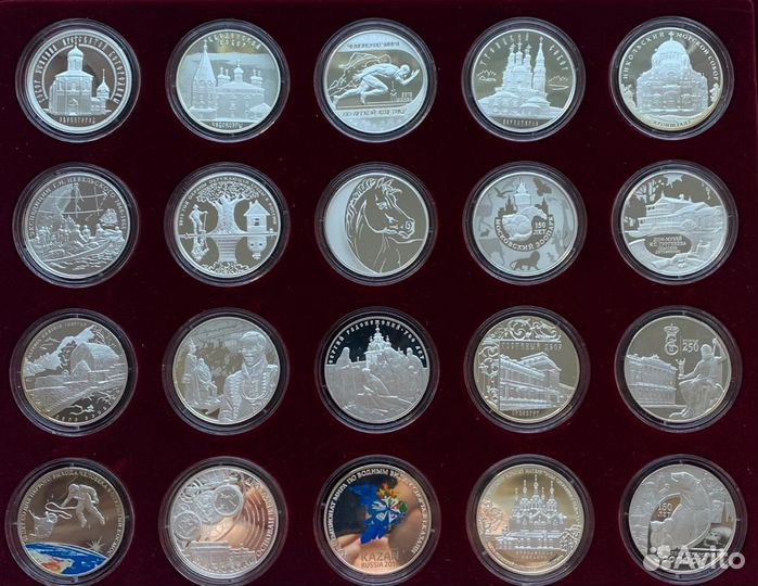 Серебряные монеты 3 рубля 2013-2015 г