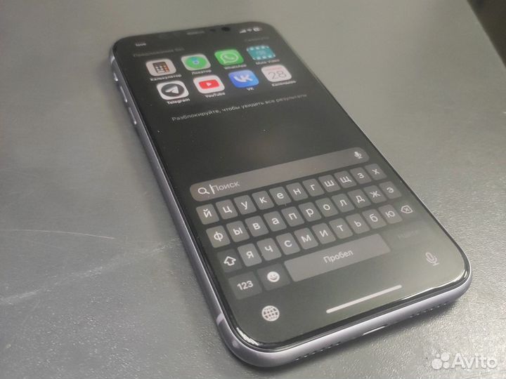 Защитная гидрогелевая плёнка на телефон