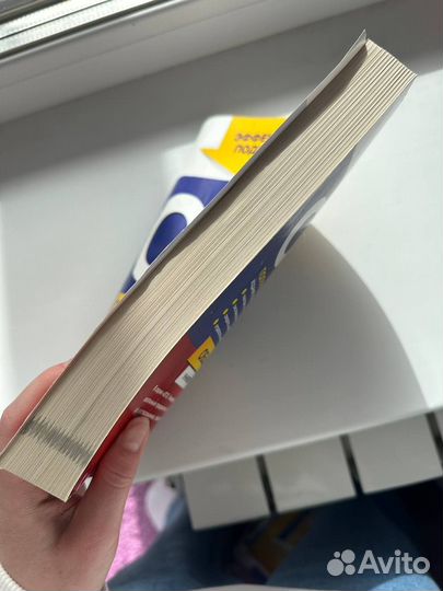 Учебник для подготовки к ОГЭ по обществознанию