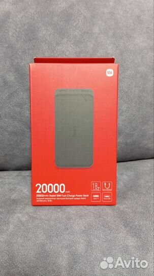 Повербанк xiaomi оптом