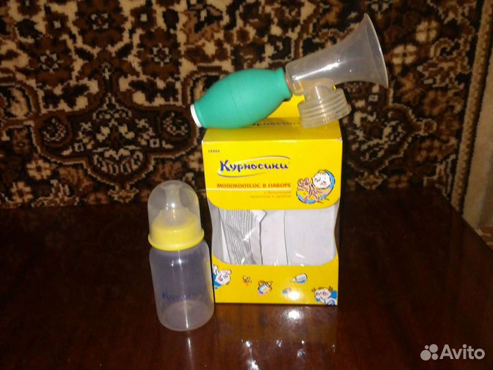 Молокоотсос ручной