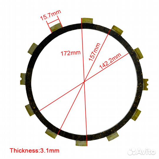 Фрикционные диск сцепления Yamaha vmax1200 XVZ1300