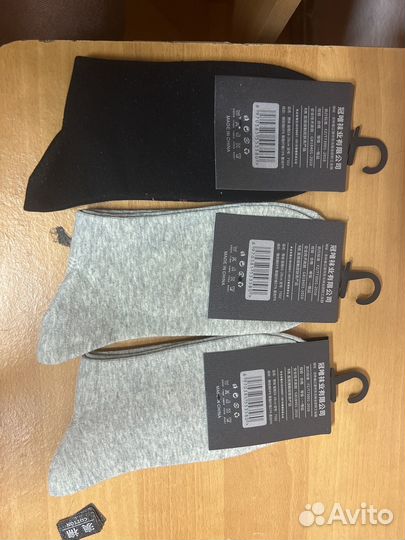 Мужские носки