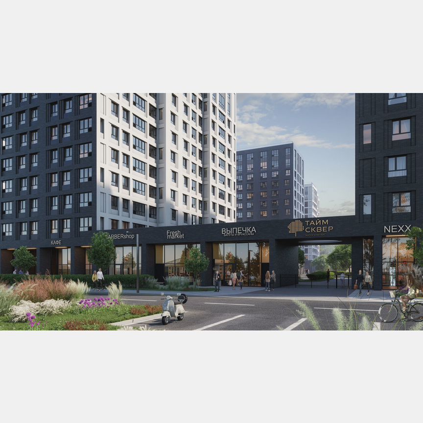 Квартира-студия, 60,6 м², 11/13 эт.