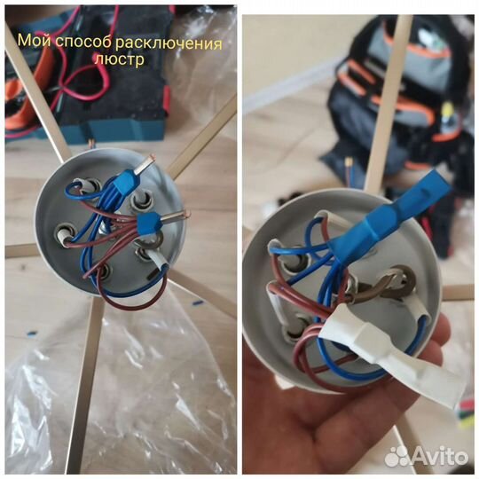 Электрик-диагност, срочный ремонт электрики