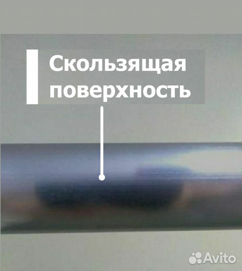 Примерочная 120 на 116 cm