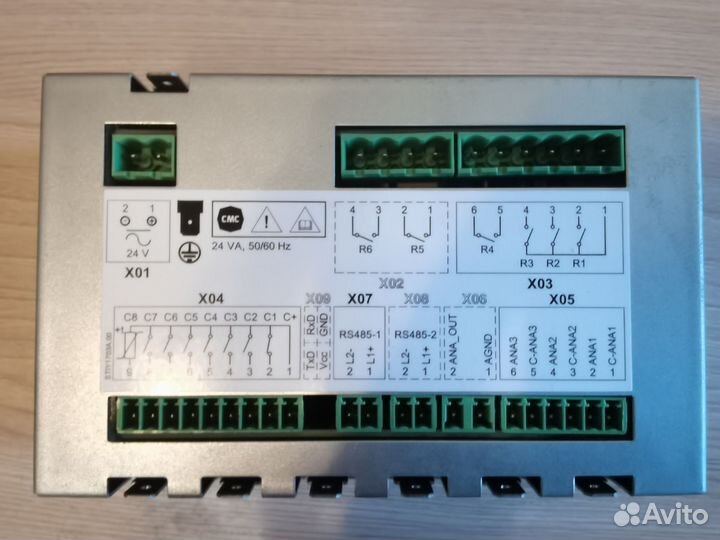 Airmaster S1: Y08reme02.00