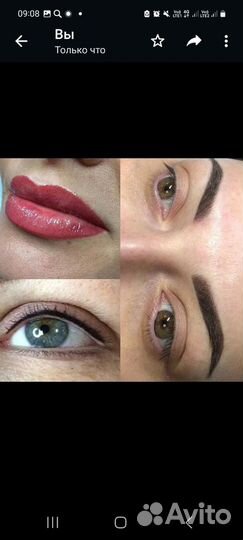 Перманентный макияж бровей губ и век