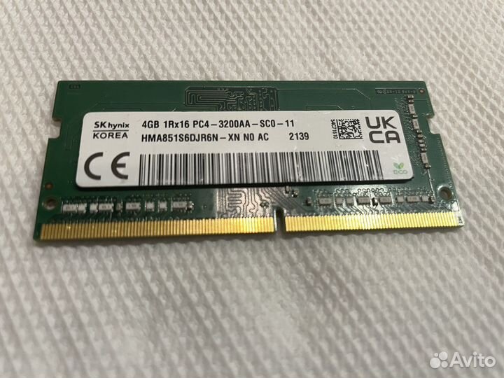 Оперативная память 4 GB DDR4 3200