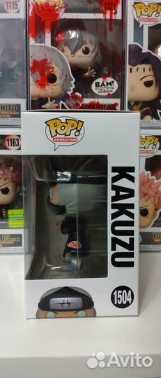 Funko POP Naruto Shippuden - Kakuzu