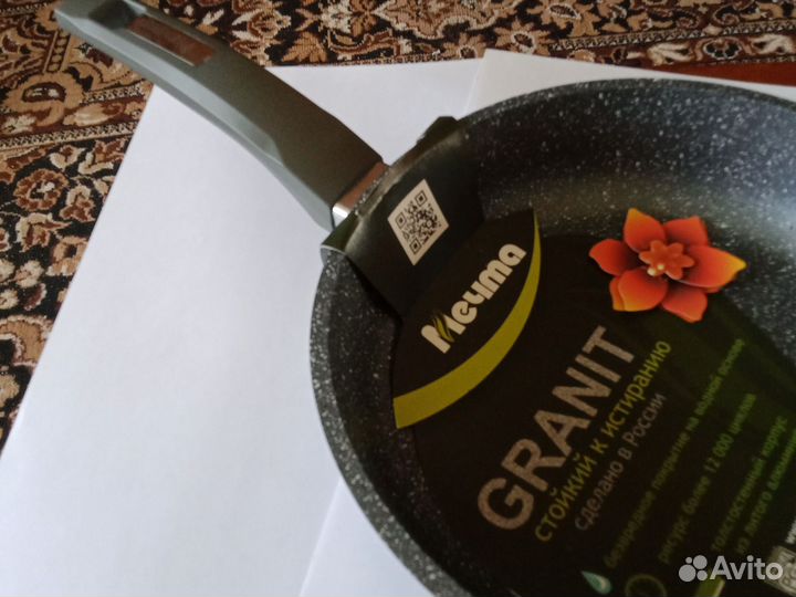 2 сковороды:Scovo 28 см.антипр. Мечта гранит 22см