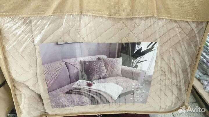 Дивандеки на диван и кресла