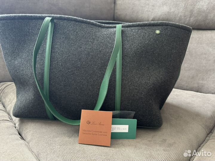 Cумка Loro Piana