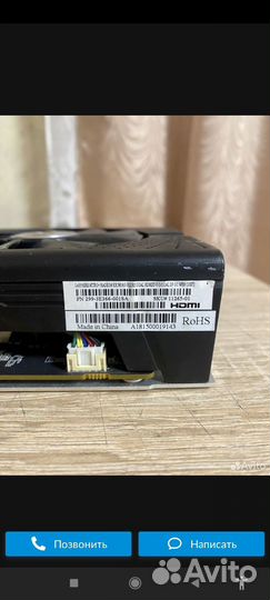 Sapphire Nitro+ RX 580 8gb