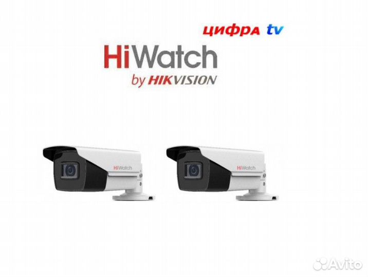 2 камеры видеонаблюдения HiWatch DS-T506(D) (2.7-1